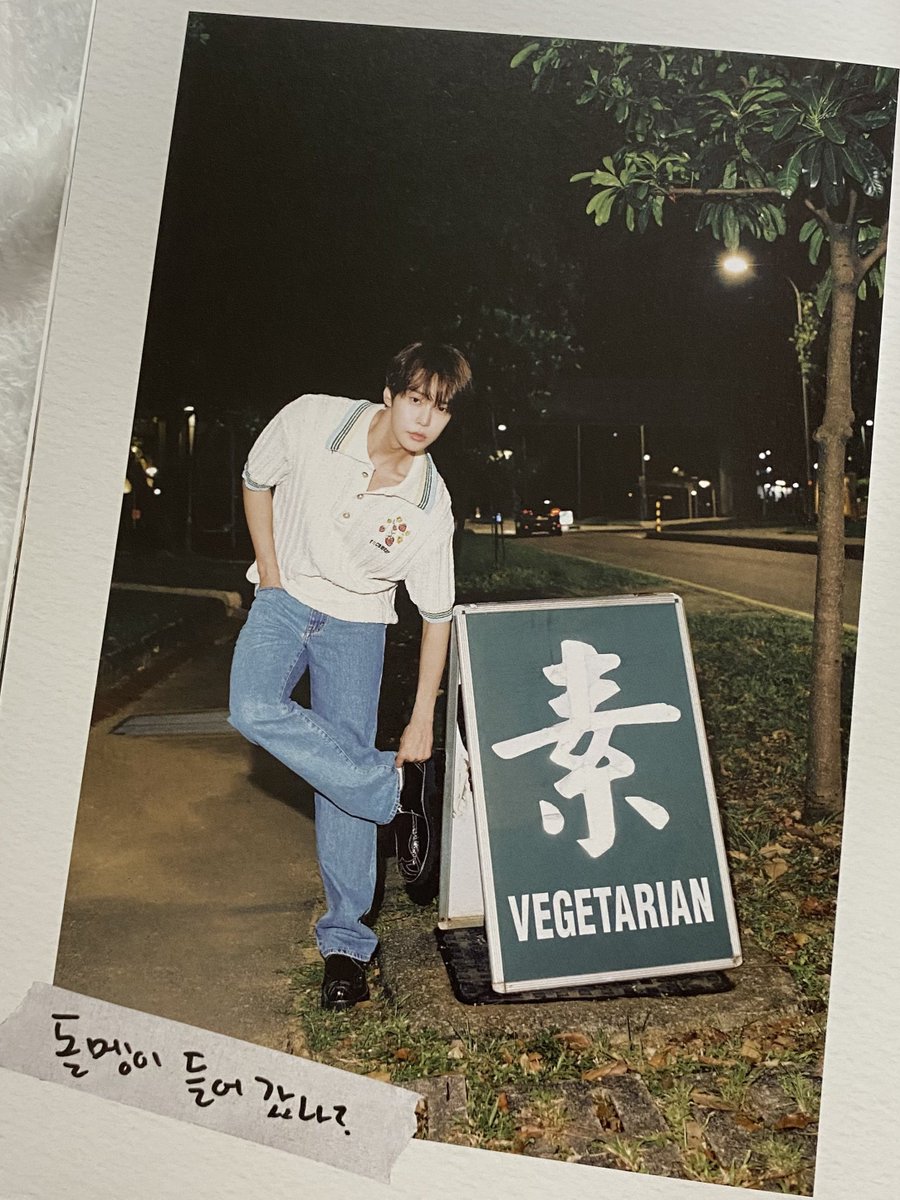 do0_lluvia's tweet photo. 제발 그만 웃겨 https://t.co/EkrRNLD2S6