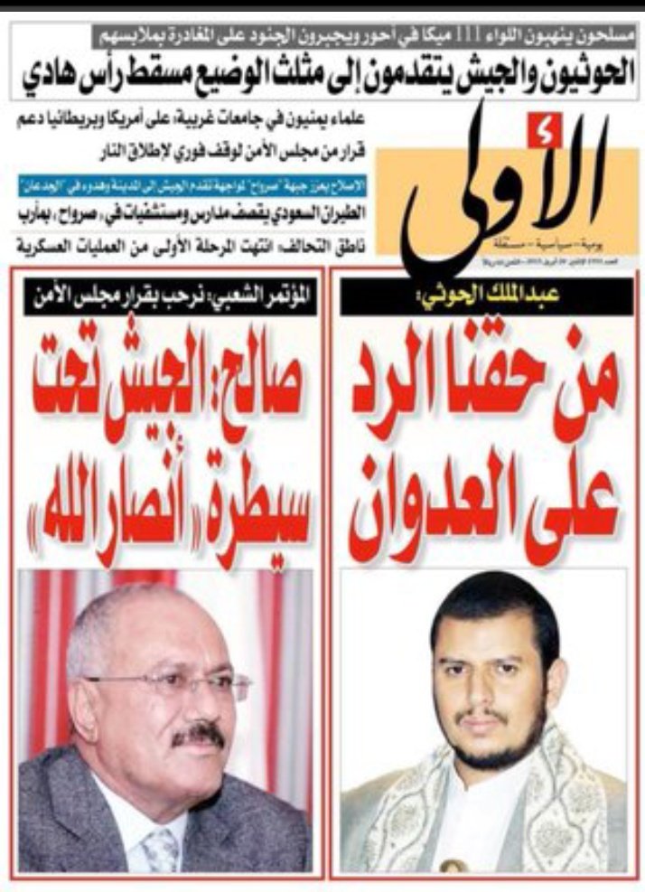 a7a3a9's tweet photo. @majdkan42 https://t.co/EorWIvzT9i
