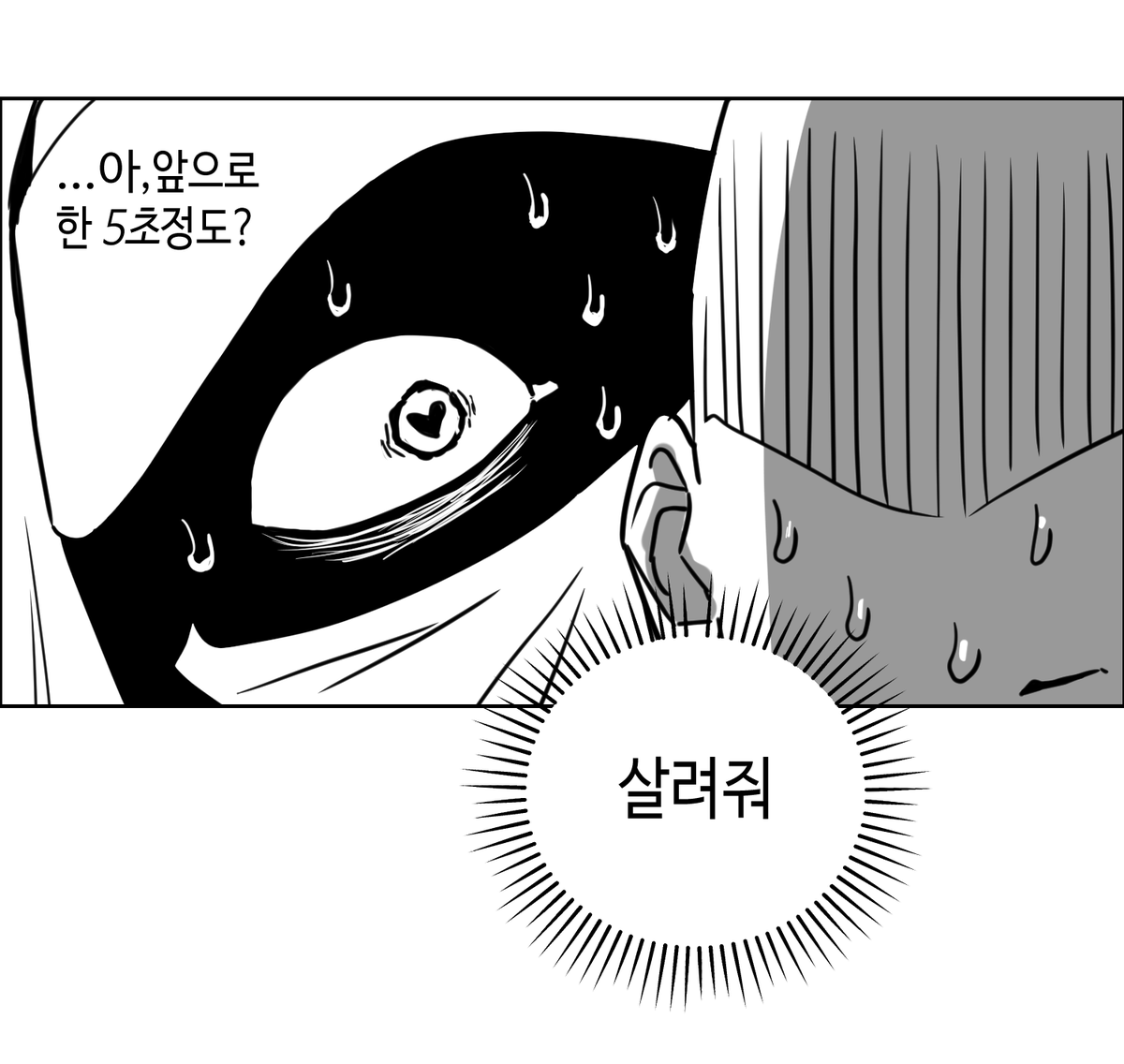 DD_pepekang's tweet photo. #monsterxmediator

넘어질뻔한 주인공을 잡아준 직후의 404...
다소 괴한같은 404 주의 https://t.co/cjCVIOxbVa