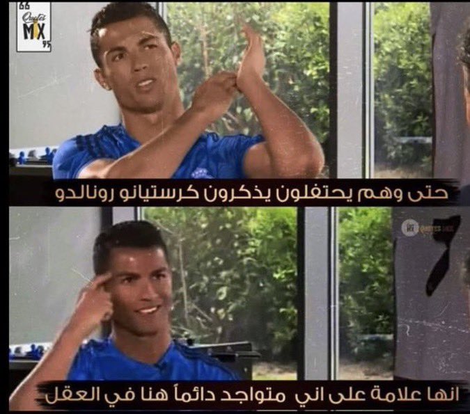 Crs7nfc's tweet photo. ما كذب يوم قالها. https://t.co/w9daU7RPo6