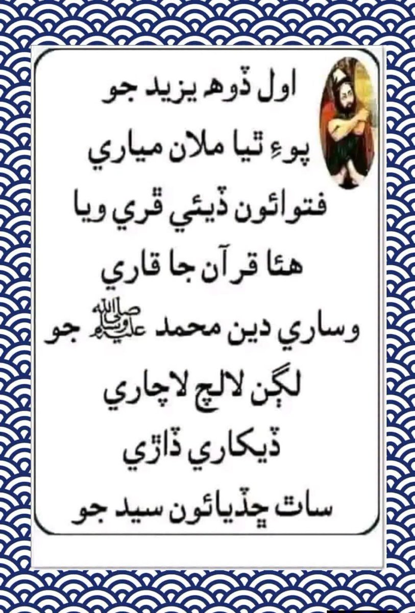 ppppmediacell1's tweet photo. https://t.co/UUpOcmnu7f