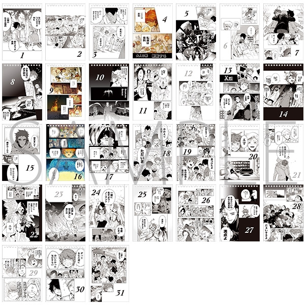neverlandcheck's tweet photo. アニメイトオンラインで予約開始！

約束のネバーランド 名場面日めくりカレンダー／17枚綴り

2026/09/12 発売

https://t.co/l3ADLJAO2y https://t.co/mmUMVH1nQV