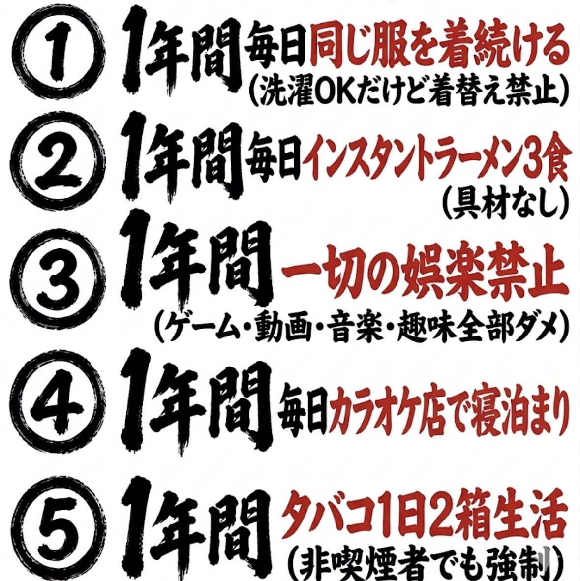 星乃|個人開発 tweet media
