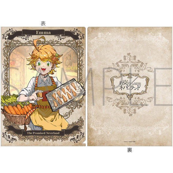 neverlandcheck's tweet photo. アニメイトオンラインで予約開始！

約束のネバーランド クリアファイル

2026/09/12 発売

https://t.co/0w3BTGDyFv https://t.co/L8mJELTc68