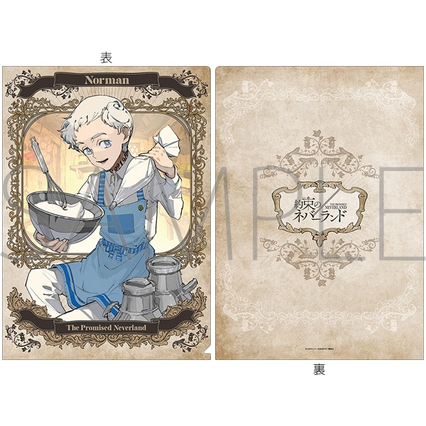 neverlandcheck's tweet photo. アニメイトオンラインで予約開始！

約束のネバーランド クリアファイル

2026/09/12 発売

https://t.co/0w3BTGDyFv https://t.co/L8mJELTc68