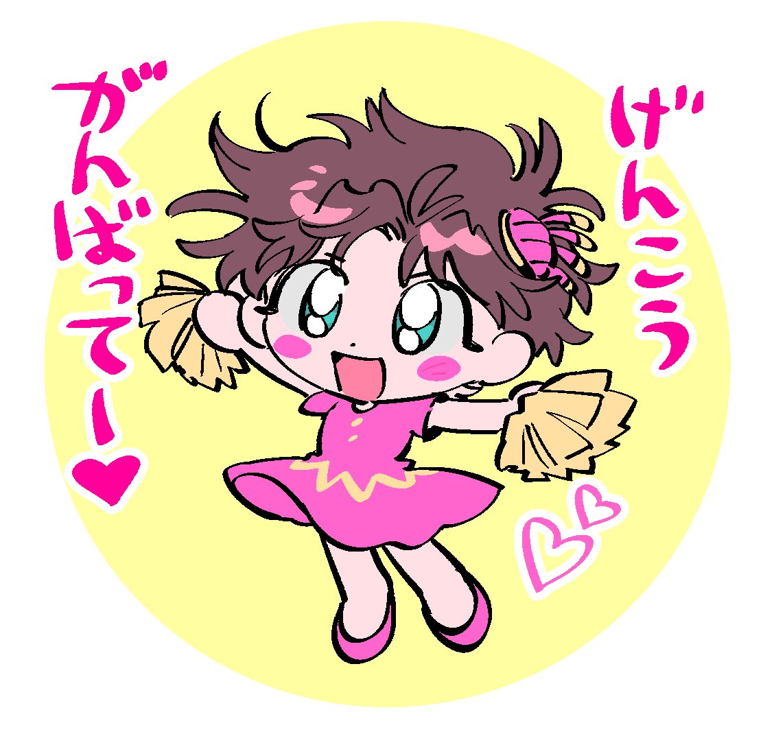 butter_sio's tweet photo. https://t.co/YGOT41y26K