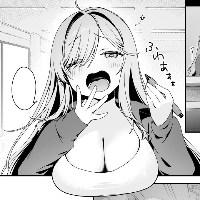 枠からはみ出しまくるぱいはいいぞ… 