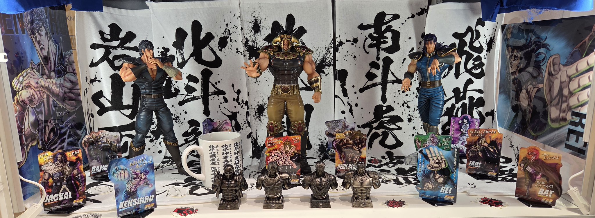 一番くじ公式ショップ on X: 