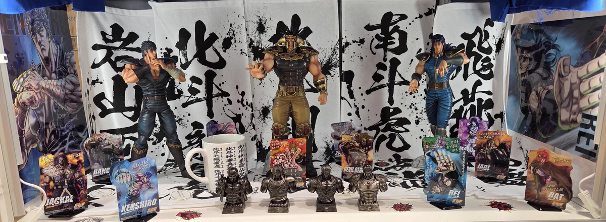 一番くじ公式ショップ on X: 