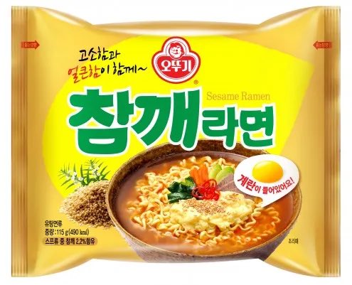 dari__ohyul's tweet photo. 📱260617 | #OHYUL weverse comment

❓aku suka bgt makan ramyeon! tp kamu tau nggak ramyeon yg paling aku suka? kalau lg sama kamu (neo-wa ham-kke-ramyeon) wkwkwkwkwk!!!!
🐈‍⬛ chamkke ramyeon

PS : OP lagi main tebak-tebakan gombal maksudnya🤦‍♂️ tp NT maxxing🤦‍♂️🤦‍♂️ soalnya ohyul malah jawab merk mie🤦‍♂️🤦‍♂️🤦‍♂️

#오율