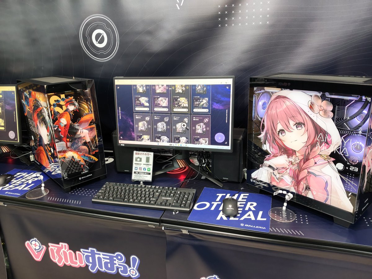 focker4692's tweet photo. ホロライブとにじさんじのグッズは、タイでも比較的入手可能だが、ぶいすぽグッズは完全におま国状態だったので秋葉原に来てみたが、流石、至る所にぶいすぽが🤩

ショップで格ゲーマーとして尊敬している、甘結もかさんのグッズを購入。 https://t.co/PqG5gnyo2i