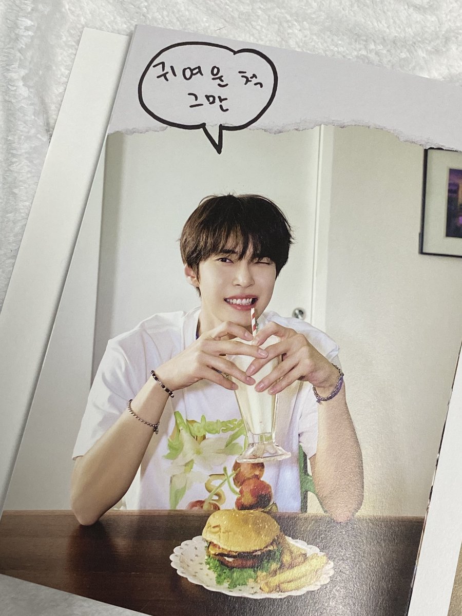 do0_lluvia's tweet photo. 귀여운 척 그만
Stop it! 

요난리ㅋㅋㅋㅋ https://t.co/YNq6FtbZq4