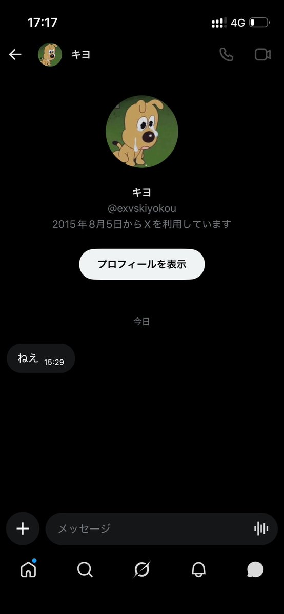 Kento0917's tweet photo. えっ？キヨ君にやられる？ https://t.co/QLorc9DBG5