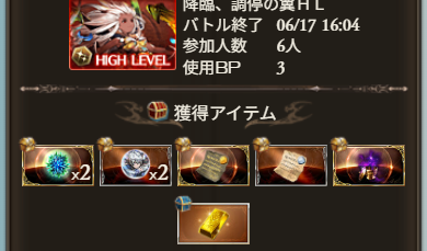 からあげ tweet media