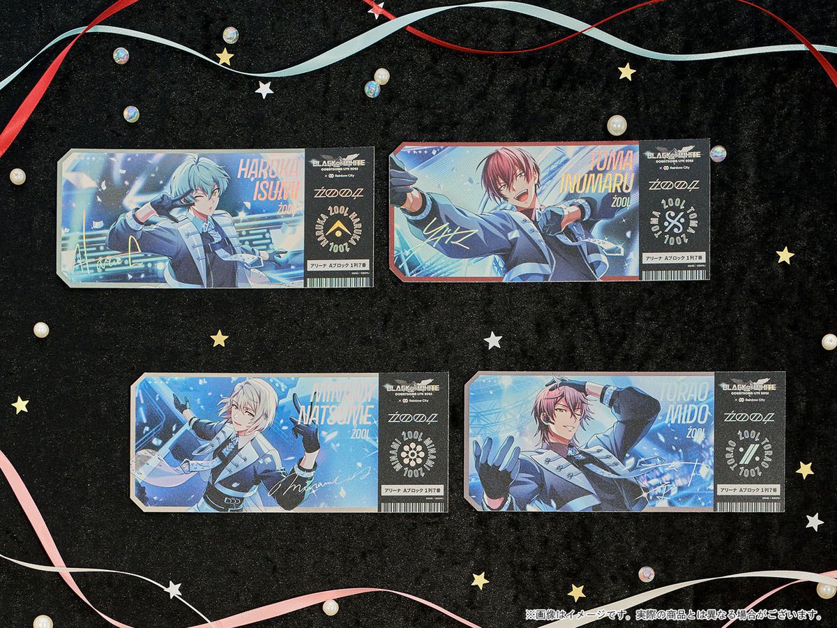iD7_goods_info's tweet photo. 【商品紹介】
🌈[BLACK or WHITE ～Rainbow City COUNTDOWN LIVE 2025～]
「チケット風カードコレクション（全16種／ランダム）」

BLACK or WHITEの座席チケットをイメージしたアイテム。
彼らがステージで輝く姿がホログラムで表現されています！

#アイナナ https://t.co/5EiVbzJAWb
