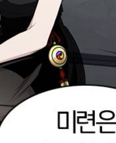 작두콩완두콩강낭콩 tweet media