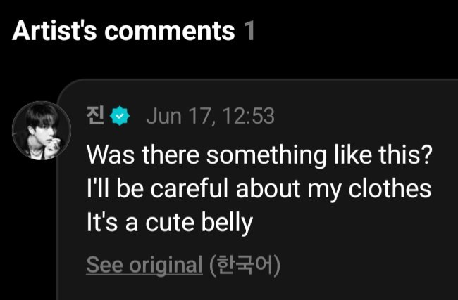 kookyun's tweet photo. Goodbye Jin in crop top , I will always remember this cute belly https://t.co/GTIPq4X8cp