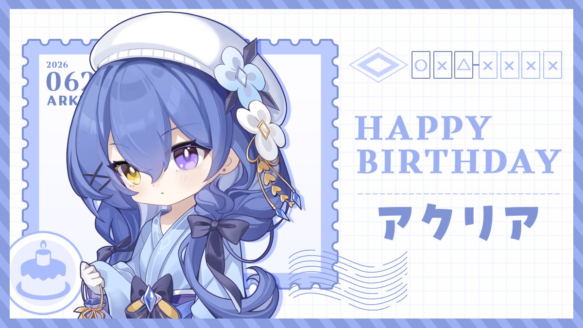 Houkaigakuen's tweet photo. 【アクリアちゃん、誕生日おめでとう！】
https://t.co/bI6U6uEsRo
いつも崩壊世界で戦っているご主人様のために、
アクリアちゃんからプレゼントがあるようです。
ログインしてメールBOXからプレゼントを受け取ってくださいね。
#崩壊学園 https://t.co/YktZsYAaPh