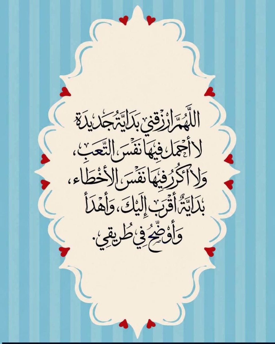مہحہمہد سًـنيـن tweet media