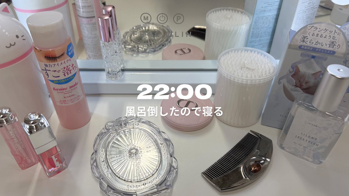 hotelloversjp's tweet photo. ホテラバ社員の1日setlog📹💘🌟 https://t.co/dHqLbh3OX0