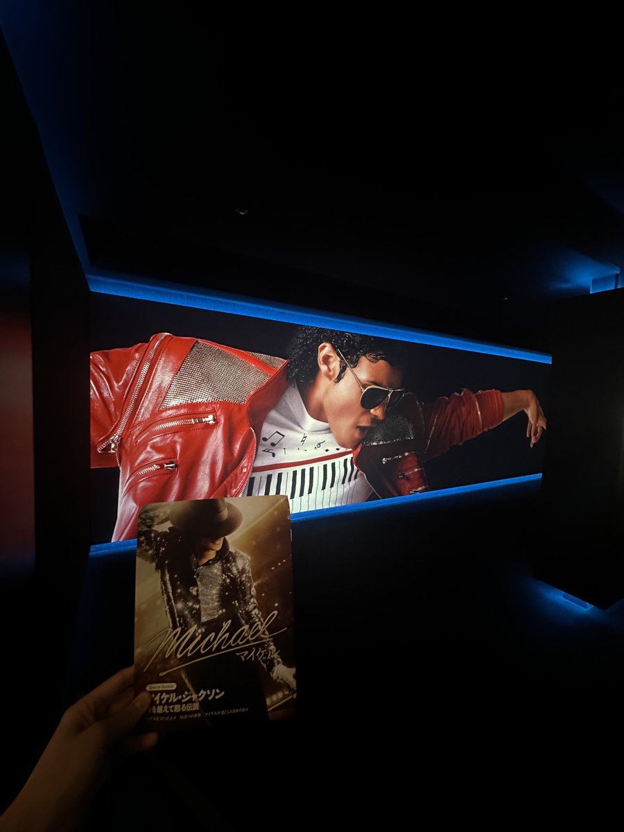 ___tasm07's tweet photo. マイケルすごかった
面白かった https://t.co/Y0U9X8FWjm