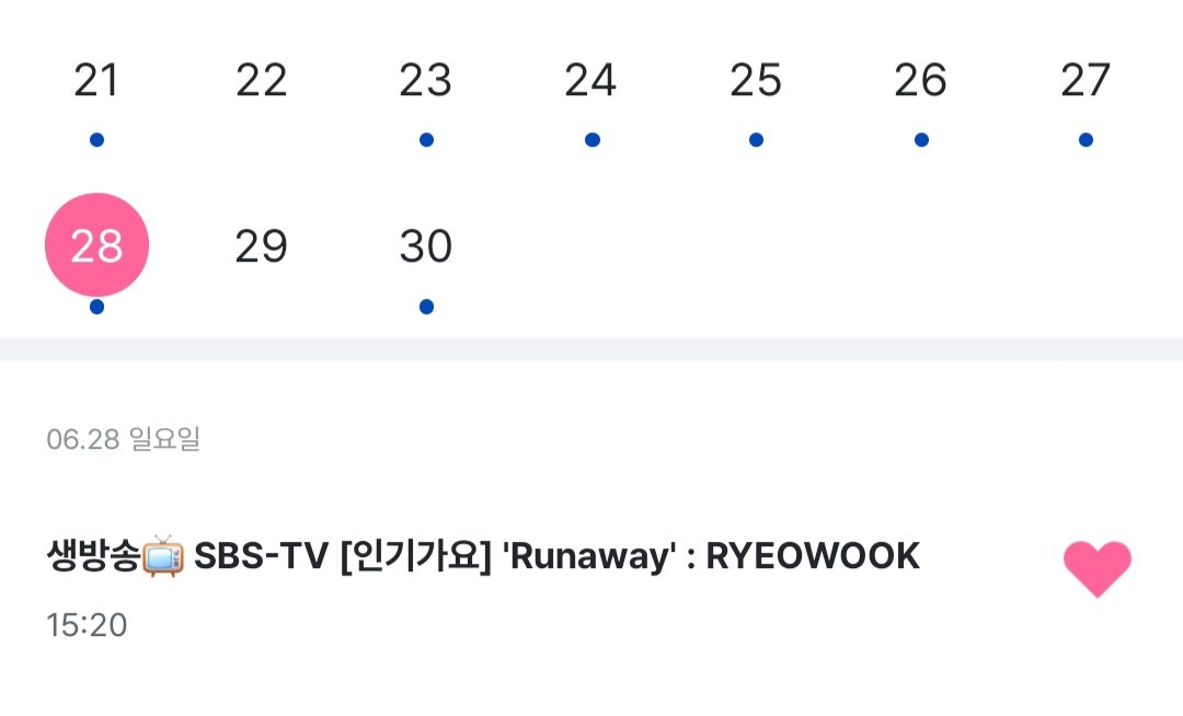 aruaru_0621's tweet photo. 슴타운에 려욱이 다음주 음방 나온다고 떴숨다!!!
6월 25일(목) 엠카운트다운 
6월 27일(토) 쇼! 음악중심
6월 28일(일) 인기가요
#려욱
#RYEOWOOK 
#RYEOWOOK_Runaway https://t.co/oM3ZjvDY5s