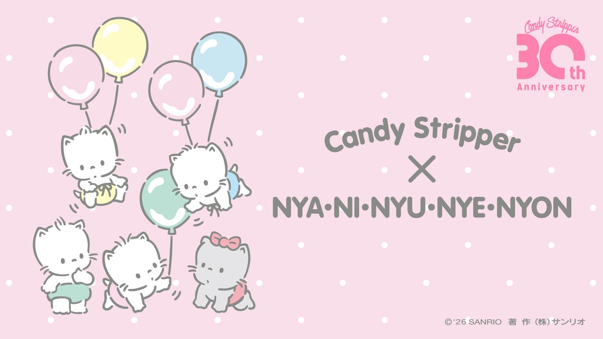 sanrio_oshikatu's tweet photo. ＼⚠️コラボ商品📣／
Candy Stripper（キャンディストリッパー）×ニャニィニュニェニョンの初コラボアイテム、6/19(金)発売開始🐈🎈
淡い色合いがかわいいTシャツ全3種がラインナップ🩷カラーも3種類ずつ用意されてるよ🐈
オフィシャル通販サイト「CANDY STORE」では発売開始してるのでぜひチェックしてみてね🙆‍♀️

📅発売日：6/19(金)～
※オフィシャル通販サイト「CANDY STORE」は発売中
🛒購入：全国のCandy Stripper店舗、オフィシャル通販サイト「CANDY STORE」
📝ラインアップ：
【NYA・NI・NYU・NYE・NYON】RIBBON RAGLAN TOPS
カラー（全3色）　IVORY×YELLOW / IVORY×PINK / OFF WHITE×LIGHT BLUE
価格　各12,100円
【NYA・NI・NYU・NYE・NYON】SLEEPING TEE
カラー（全4色）　OFF WHITE / YELLOW / PINK / MINT
価格　各13,200円
【NYA・NI・NYU・NYE・NYON】BALLOON BIG TEE
カラー（全3色）　OFF WHITE / PINK / LIGHT BLUE
価格　各11,000円

🔻詳細はCandy Stripper公式サイトにて🐈🎈
https://t.co/52TgDrAYsw

#キャンディストリッパー #ニャニィニュニェニョン