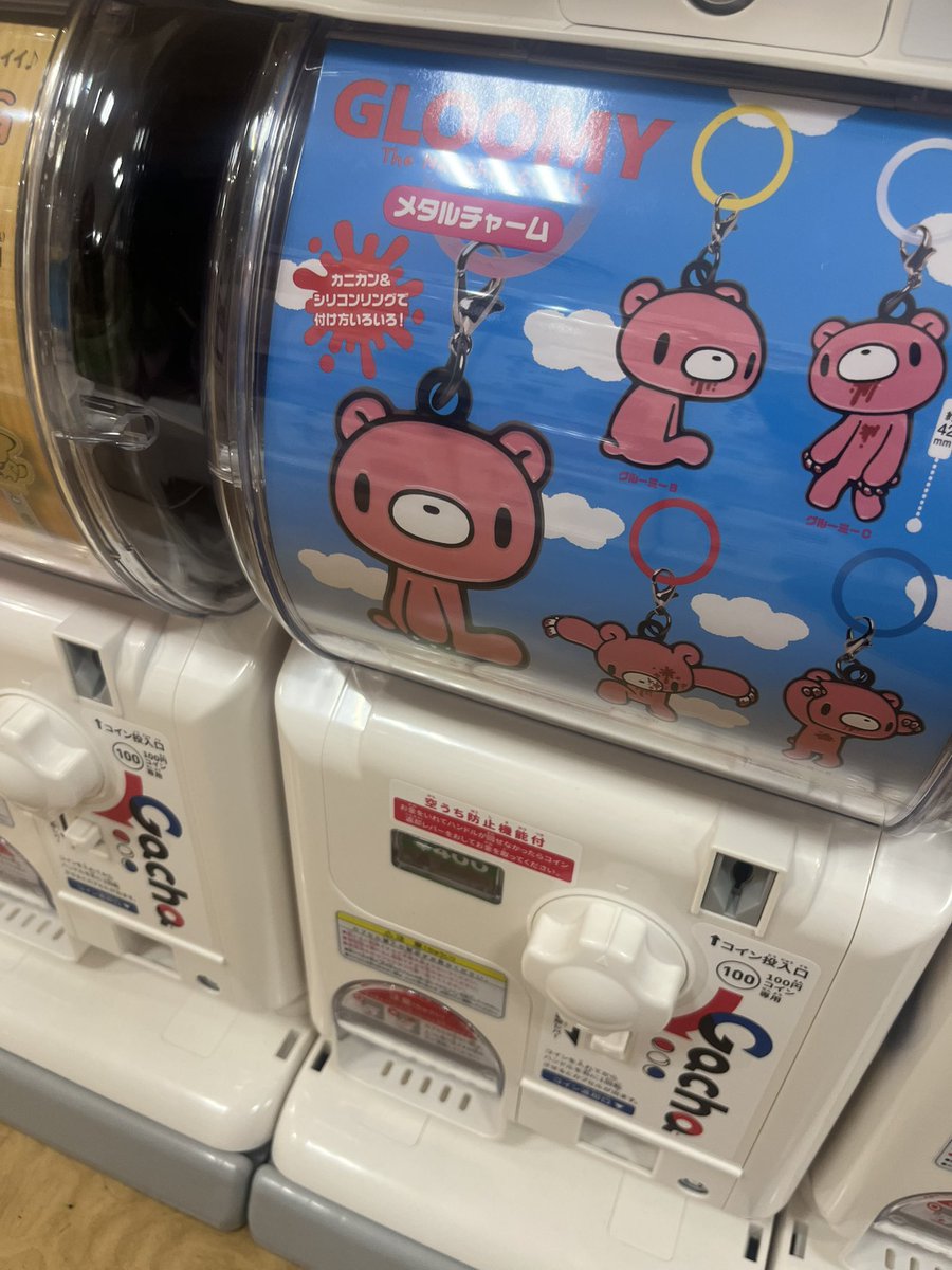しぬ tweet media