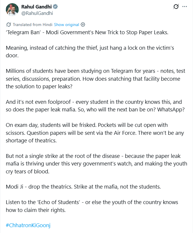 ANI's tweet photo. Lok Sabha LoP Rahul Gandhi tweets, "Telegram Ban’ - Modi Government’s New Trick to Stop Paper Leaks. Instead of catching the thief, just hang a lock on the victim’s door... The paper leak mafia is thriving under this very government’s watch..." https://t.co/bXQS9aeeeX