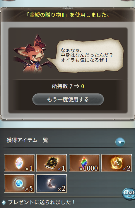good_wombat's tweet photo. は、犯罪的だぁ https://t.co/IWVvkMZvTn