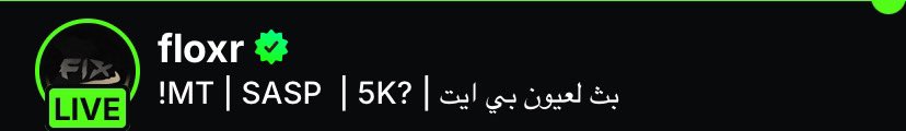 its_p8's tweet photo. كذا اكتمل تخرجي 👨‍🎓🎓☝🏼 
@floxr_1 https://t.co/1IIS6KpzBl