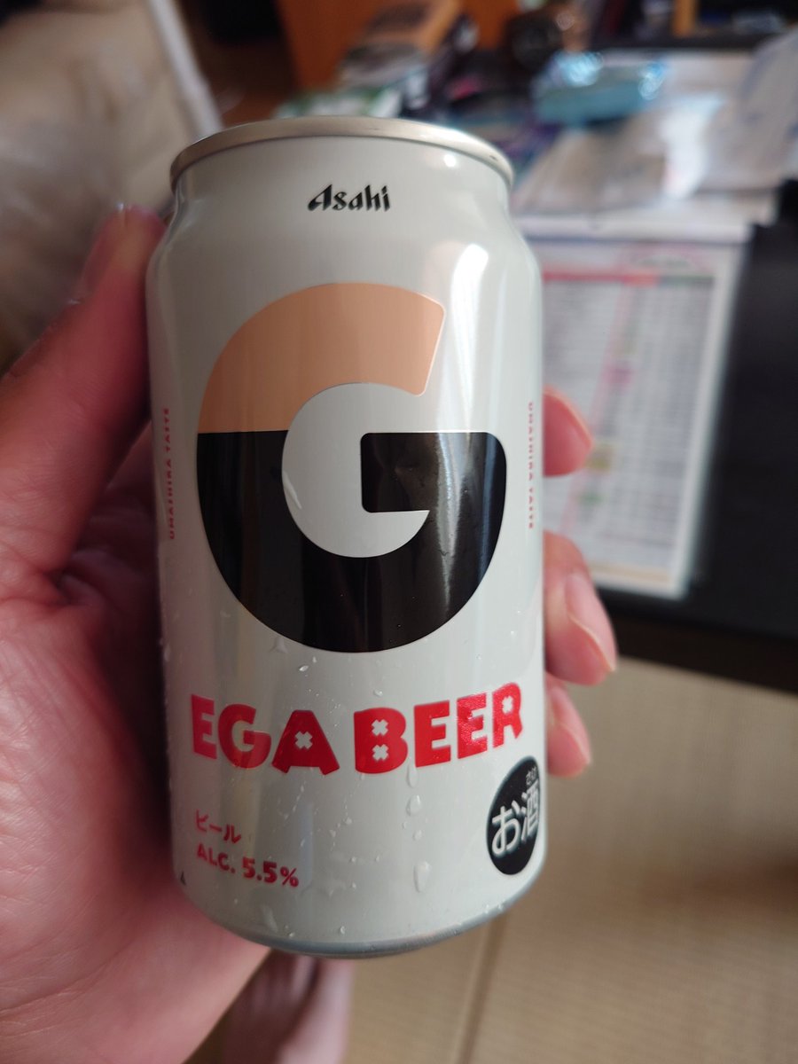 cb1300y's tweet photo. 楽しい旅の終わり・・・無事に帰宅🏠
🍺😑ﾌﾟｼｭ 疲れが吹き飛ぶ1杯🎵

 #ツーリング
 #バイクはいいぞ https://t.co/rebjqbWeXe