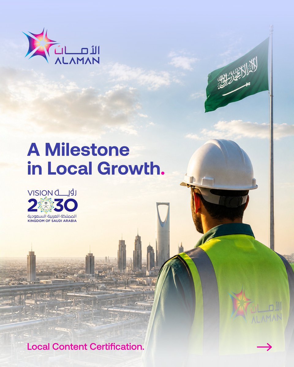 alamansaudi's tweet photo. 52.18% محتوى محلي في #الأمان_للطاقة_الحديثة، دعمًا لرؤية 2030 وتعزيز الكفاءات وسلاسل الإمداد، مع خدمات MEP والإنشاءات والطاقة بالمملكة.

52.18% Local Content achieved, supporting #Vision2030 and local supply chains, delivering MEP, construction &amp; energy solutions across KSA. https://t.co/aDBSSEMY9q