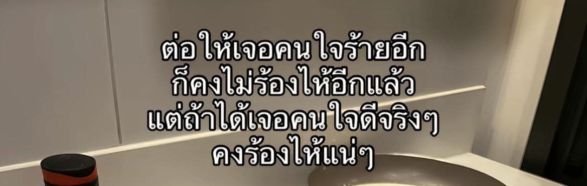 s1nnisj3d's tweet photo. https://t.co/xJRNj5ejHG