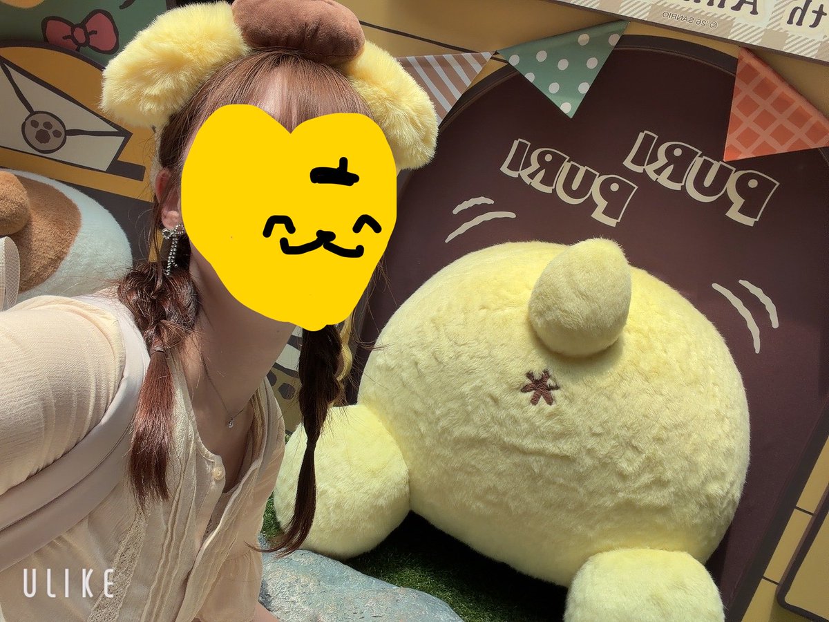 bookmark68ktm's tweet photo. 推し活してきた🍮 https://t.co/MtGX1CLlk8