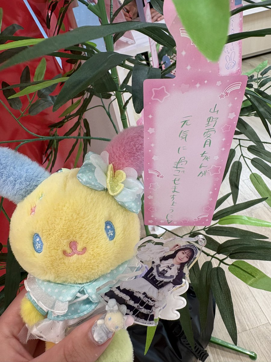エリンギ🍄🐧🩷 (@moriningmakino) / Posts / X