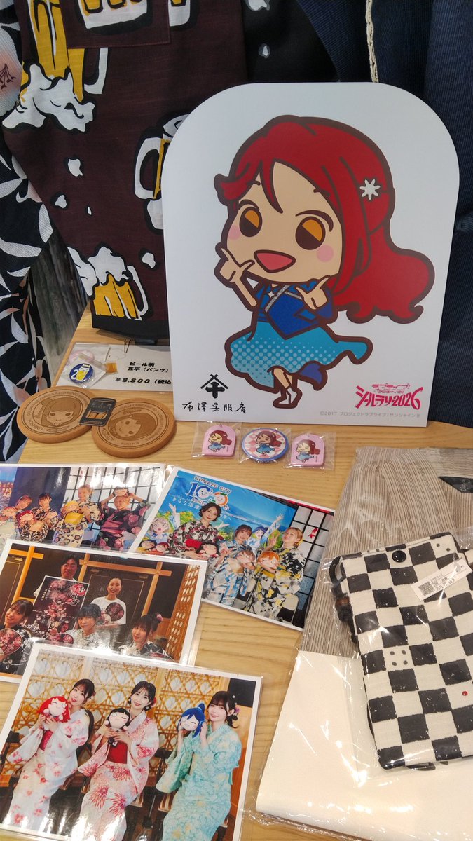 mitsuru2857's tweet photo. 毎日朝から動いてたから、すぐ寝落ちしてしまう。前回の続き。いつも通り、沼津駅から上土に向かう。
#アニメイト沼津
#カルクル沼津店
#松浦酒店
#布澤呉服店
#小原鞠莉 https://t.co/D9wpyFEt8j