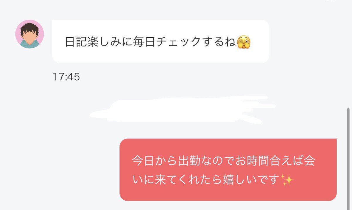 ちゃぴ tweet media