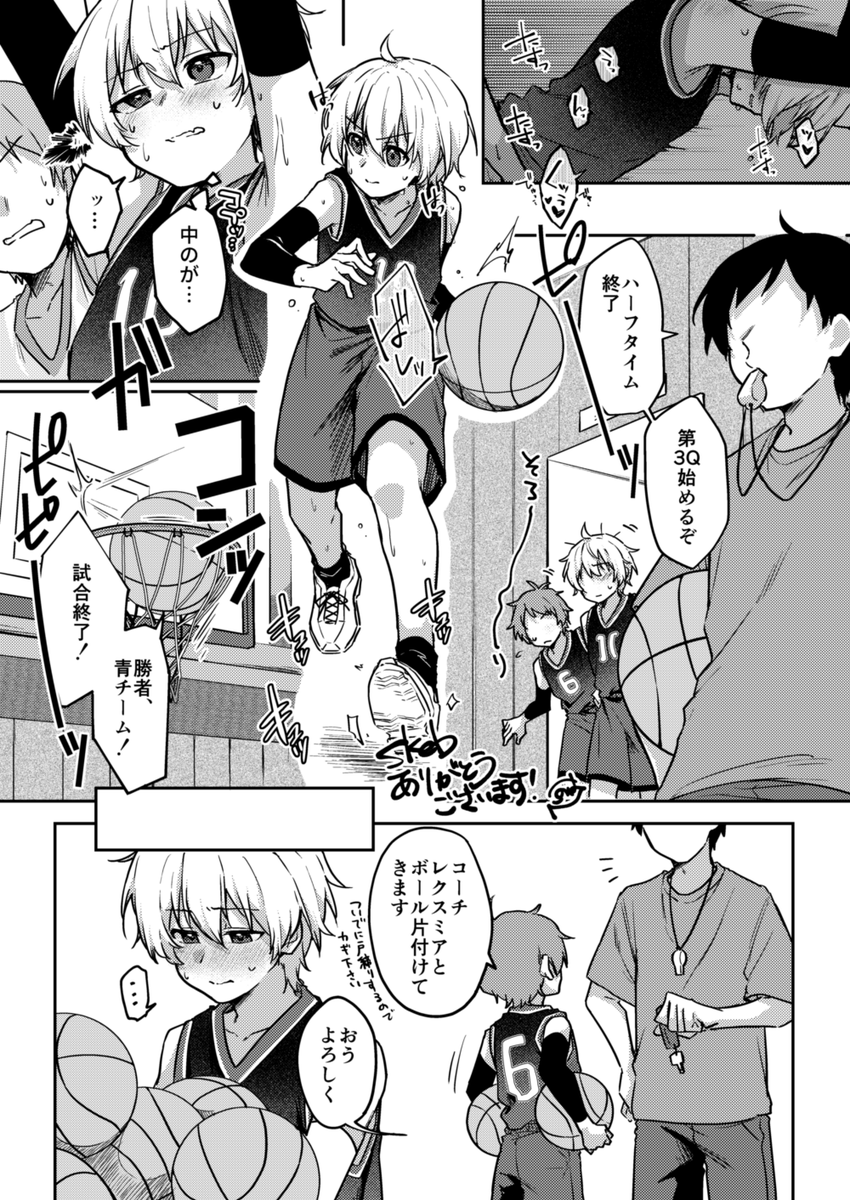 桜宮心葉@支店 tweet media