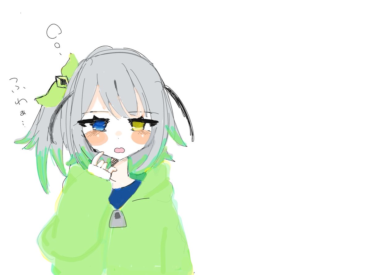 bw4AqSee0488159's tweet photo. #メンションせず本人来たら負け
♪～(・ε・ ) https://t.co/Ftawdktx7p