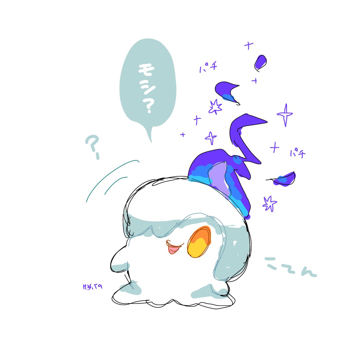 kamome_vov's tweet photo. ヒトモシ？ https://t.co/VEA1U2fGv3