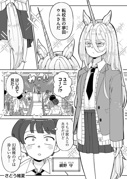 (1/2) 