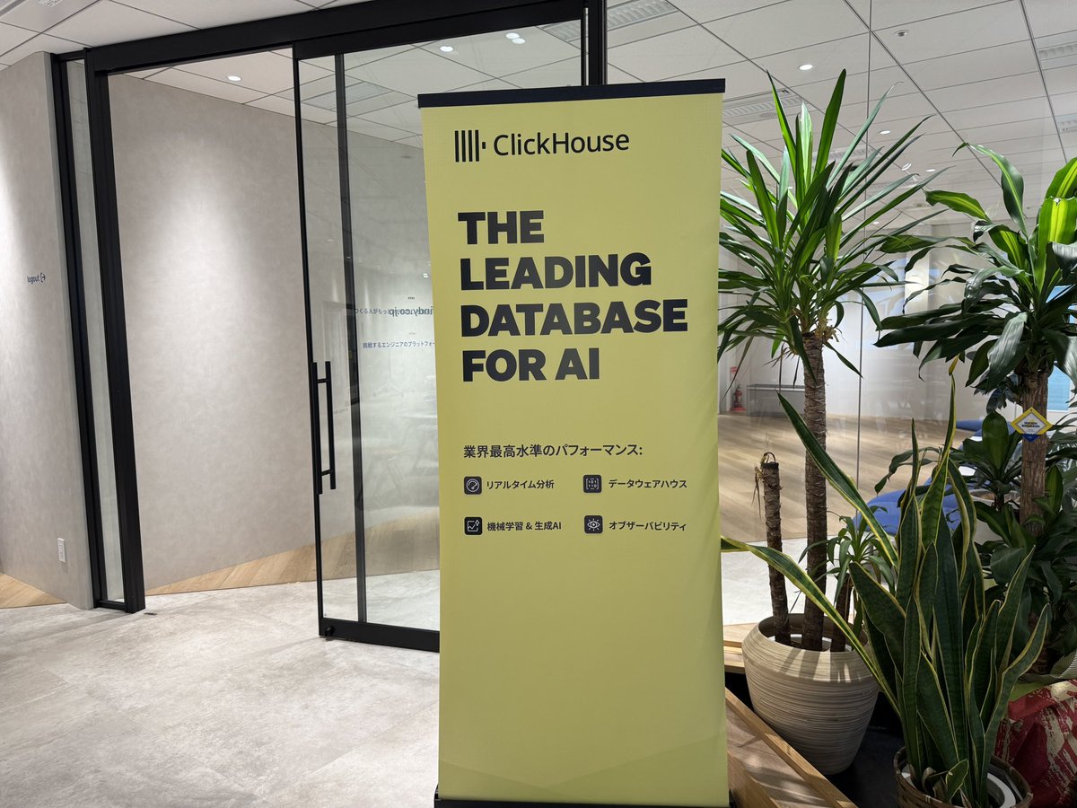 HedgehogPython's tweet photo. ClickHouse勉強するぞ📚
 #ClickHouse #ClickHouseJapan https://t.co/GxVT8Vy0JJ