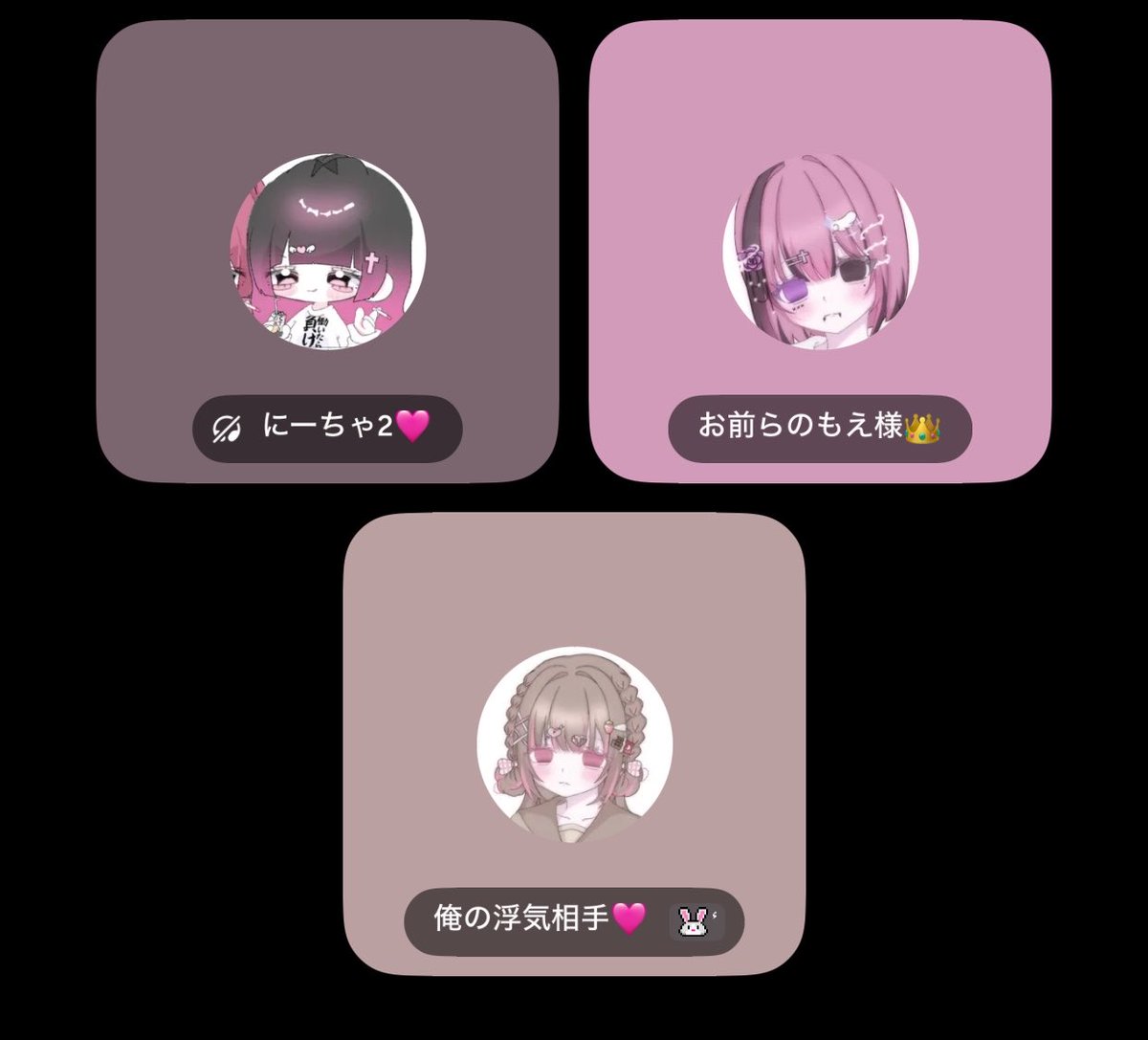 ᗰOᘿ@やにに tweet media