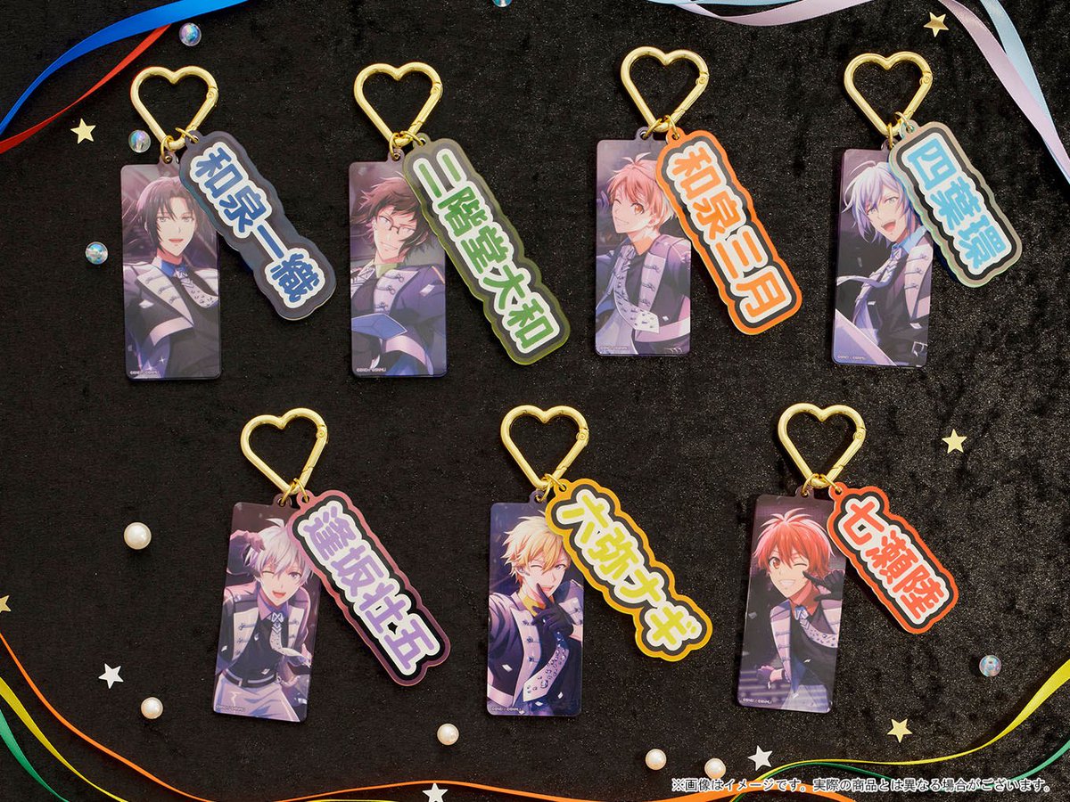 アイドリッシュセブン公式 グッズ情報 (@iD7_goods_info) / Posts / X
