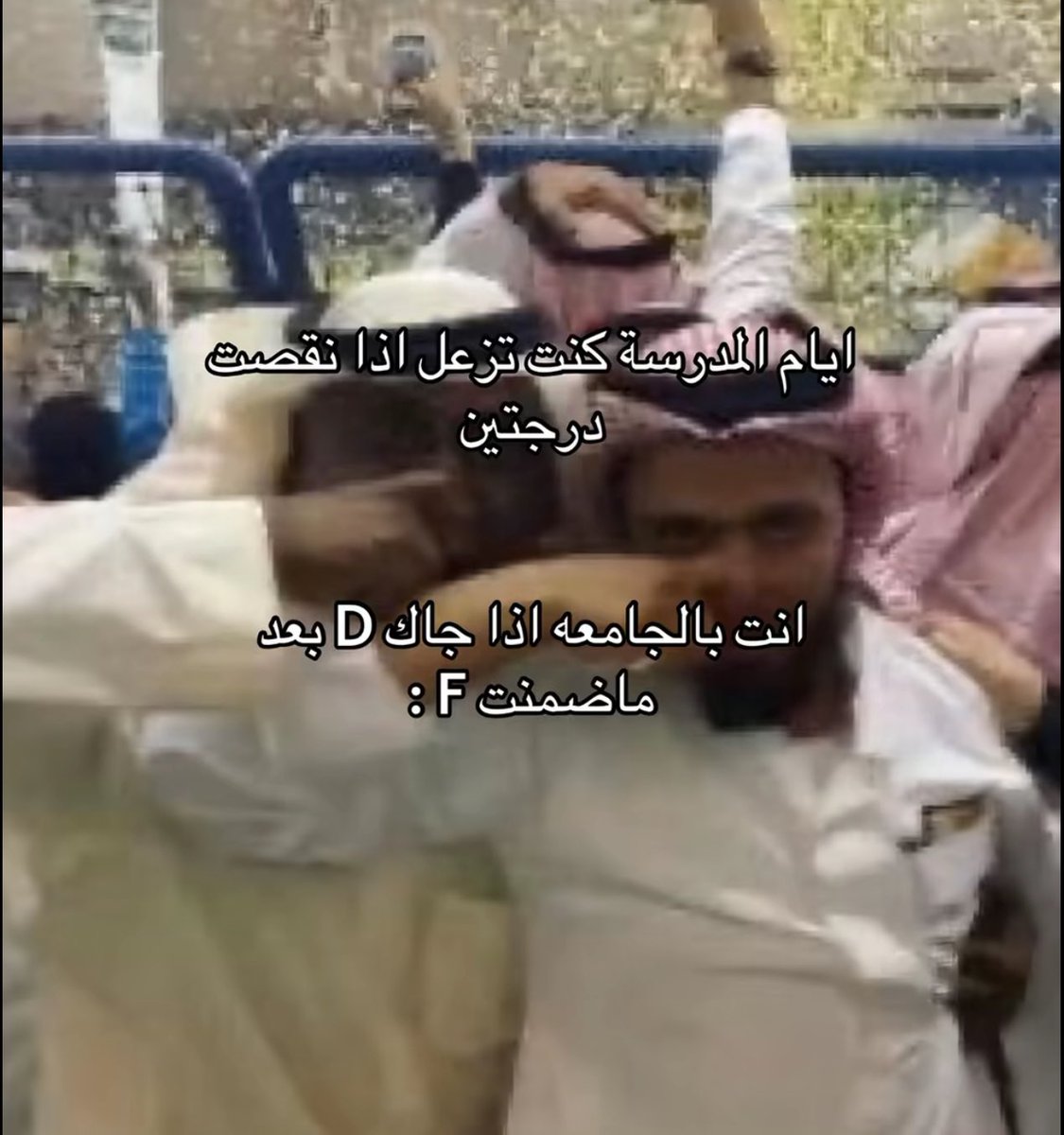 شادن tweet media