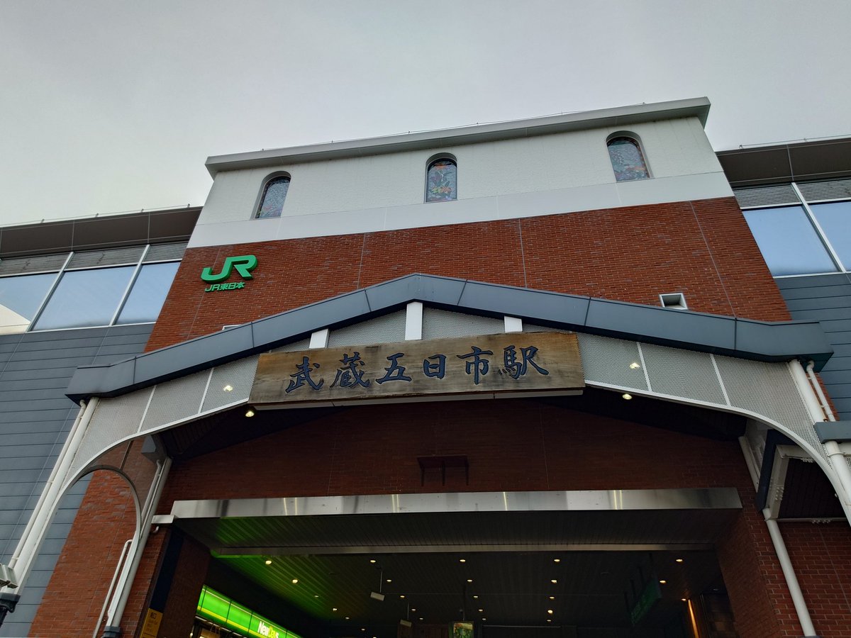 1372_snko's tweet photo. また来ていました https://t.co/iB3zfg28sV