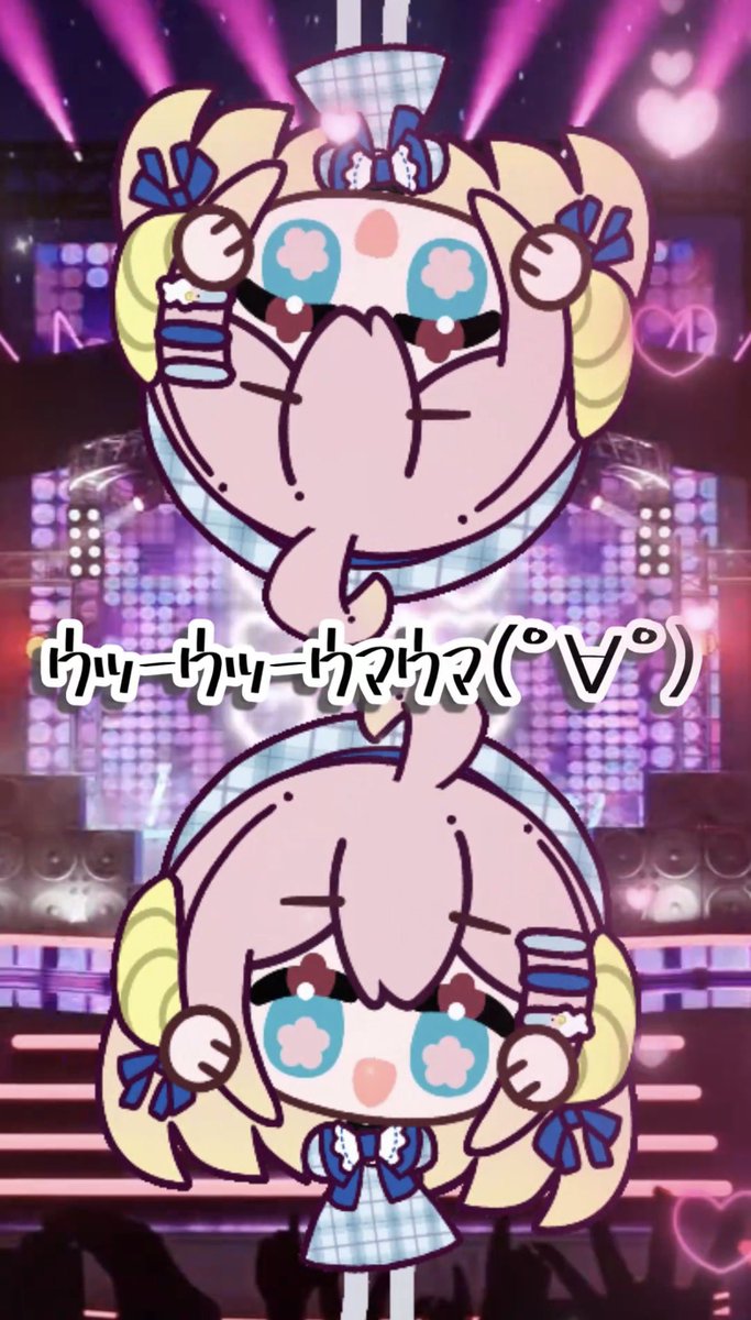 Ayamofu_Channel's tweet photo. ショート動画投稿しました🥰🫶💓
EmoteLabのウマウマダンスで平成に戻ろう（ ◜ω◝ ）
🐏【ちびもふライブ🎤 ～ウマウマダンス編～】 #shorts #新人vtuber #emotelab https://t.co/iDB47mOZQ7 @YouTubeより https://t.co/bMbVHe2IsZ