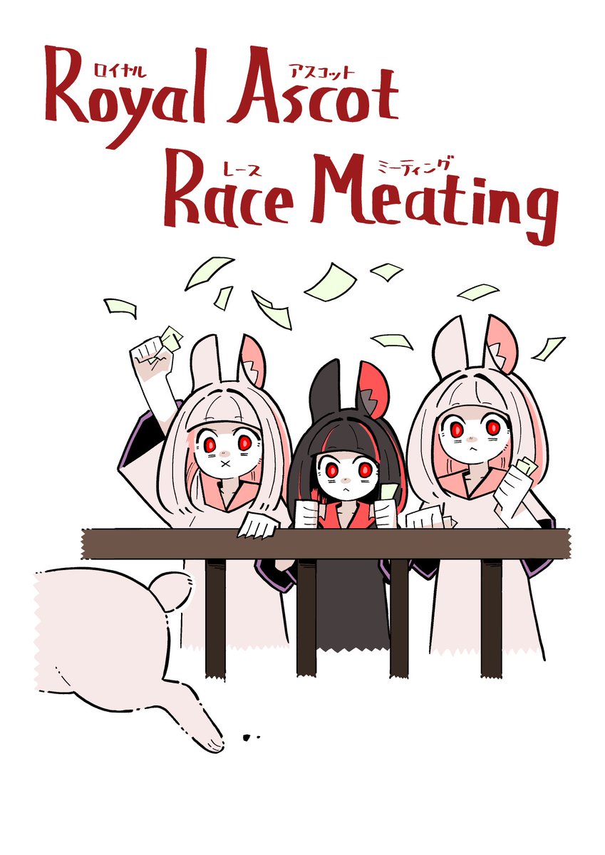 ゆずぽん。 (@yuzupon_DP) / Posts / X
