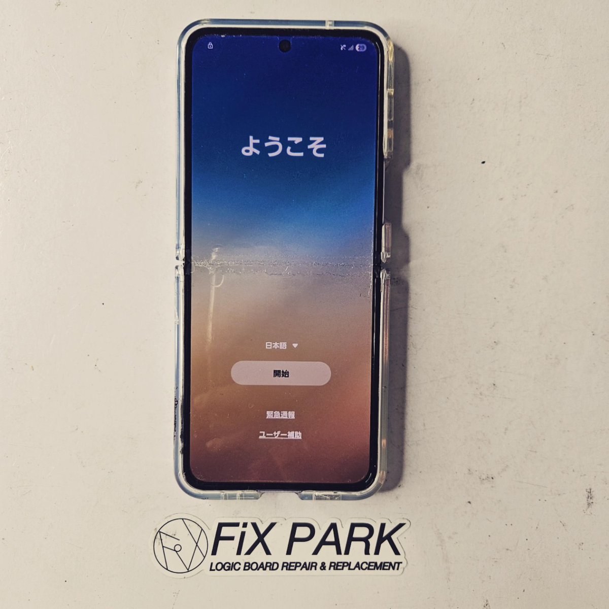 こんばんは！FiX PARKスタッフです😊 今回は栃木県のお客様からご依頼